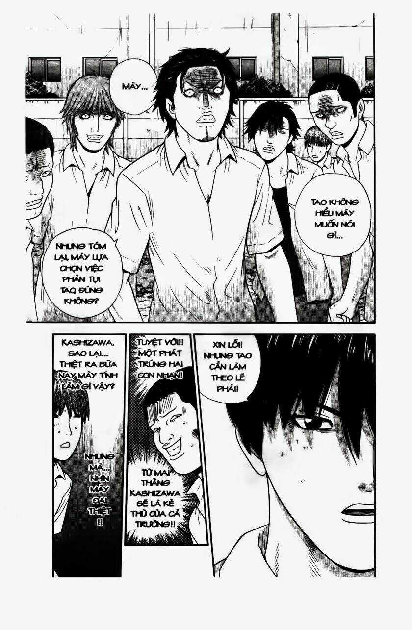 Đến Quỷ Cũng Uống Trà Chapter 66 trang 4