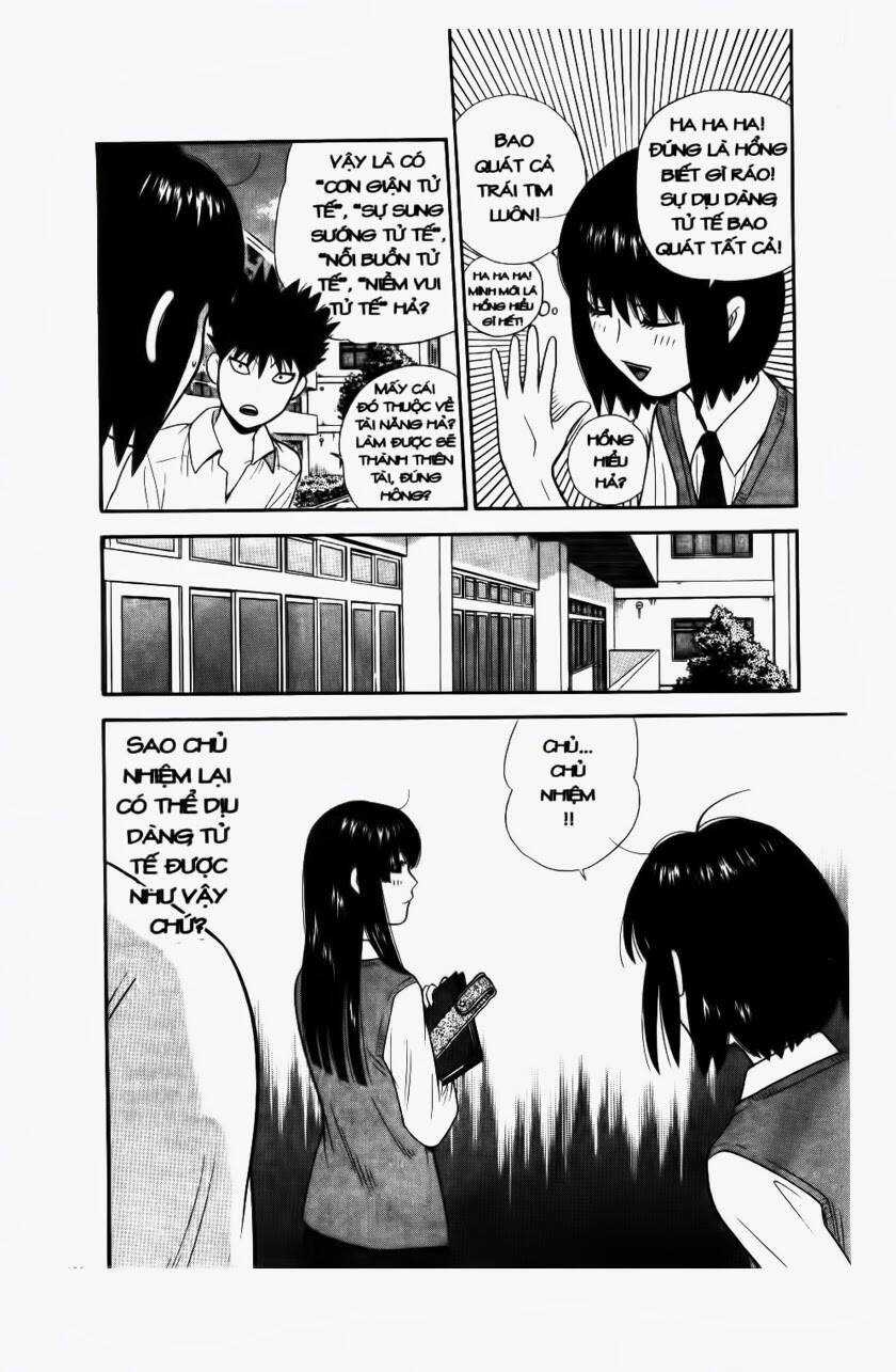 Đến Quỷ Cũng Uống Trà Chapter 67 trang 17