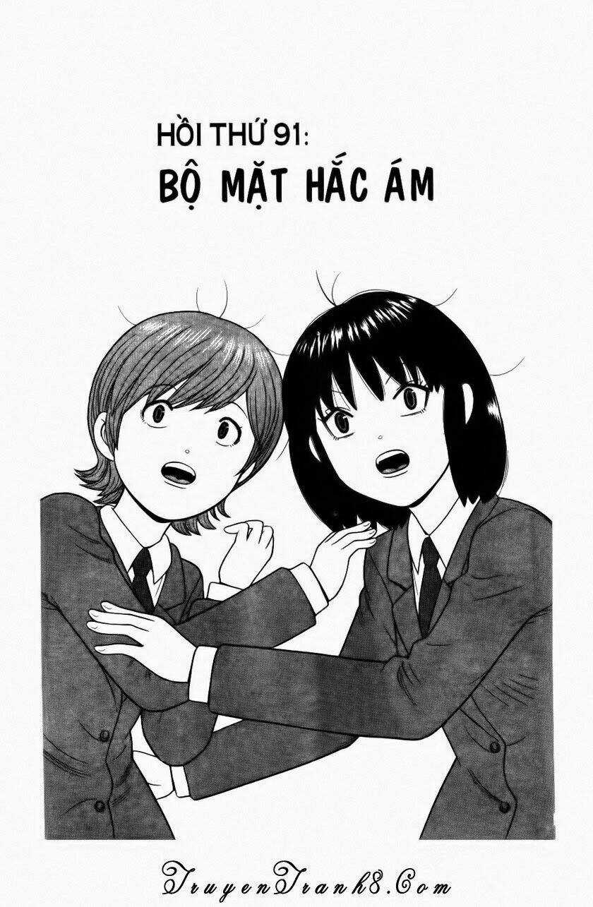 Đến Quỷ Cũng Uống Trà Chapter 91 trang 3