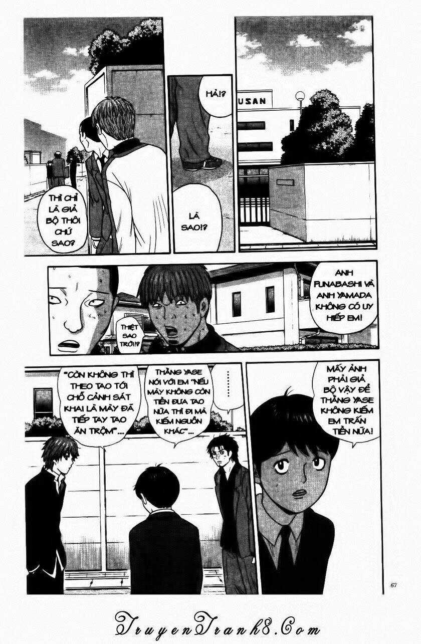 Đến Quỷ Cũng Uống Trà Chapter 93 trang 9