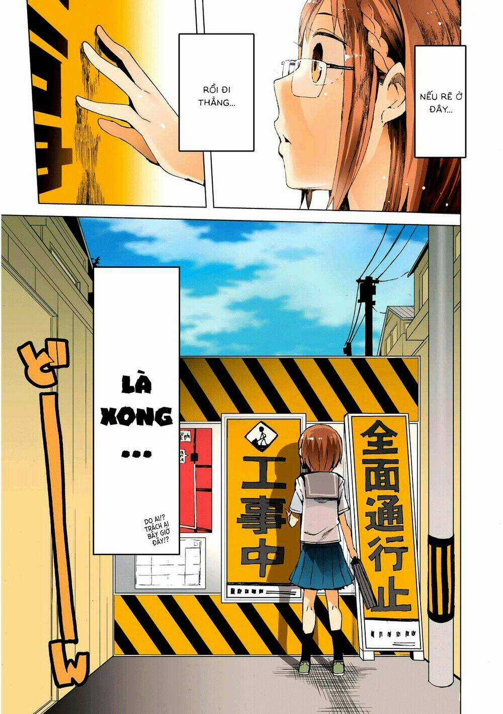 Đến Trường Thật Gian Khổ Chapter 1 trang 2