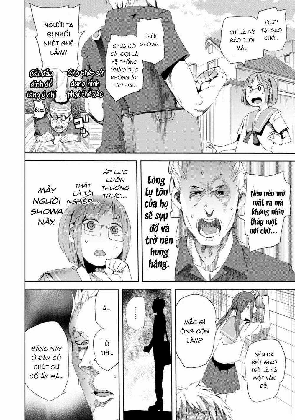 Đến Trường Thật Gian Khổ Chapter 10 trang 16