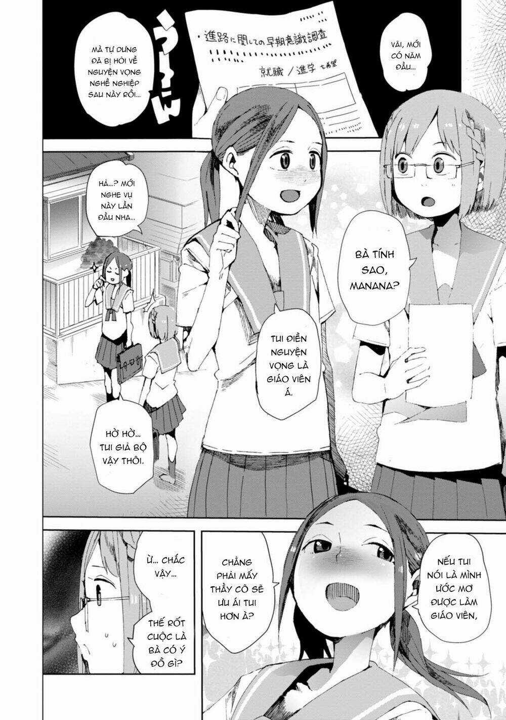 Đến Trường Thật Gian Khổ Chapter 10 trang 2