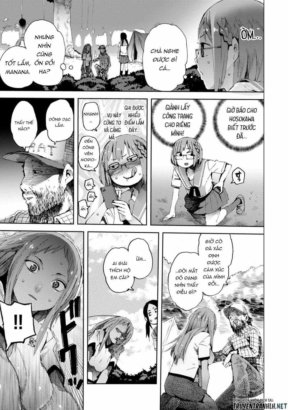 Đến Trường Thật Gian Khổ Chapter 12 trang 17