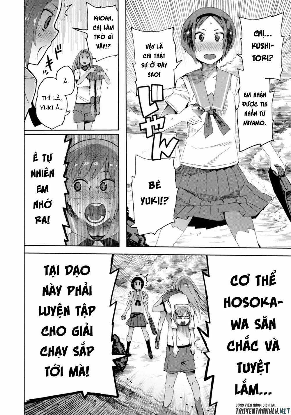 Đến Trường Thật Gian Khổ Chapter 12 trang 26