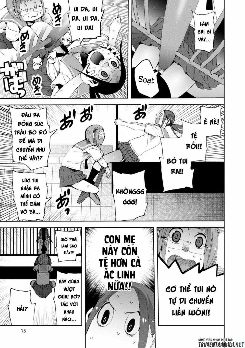 Đến Trường Thật Gian Khổ Chapter 13 trang 19