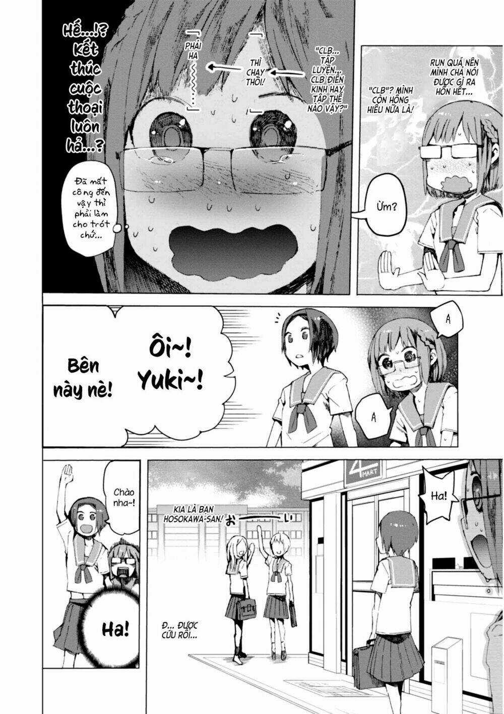 Đến Trường Thật Gian Khổ Chapter 2 trang 13