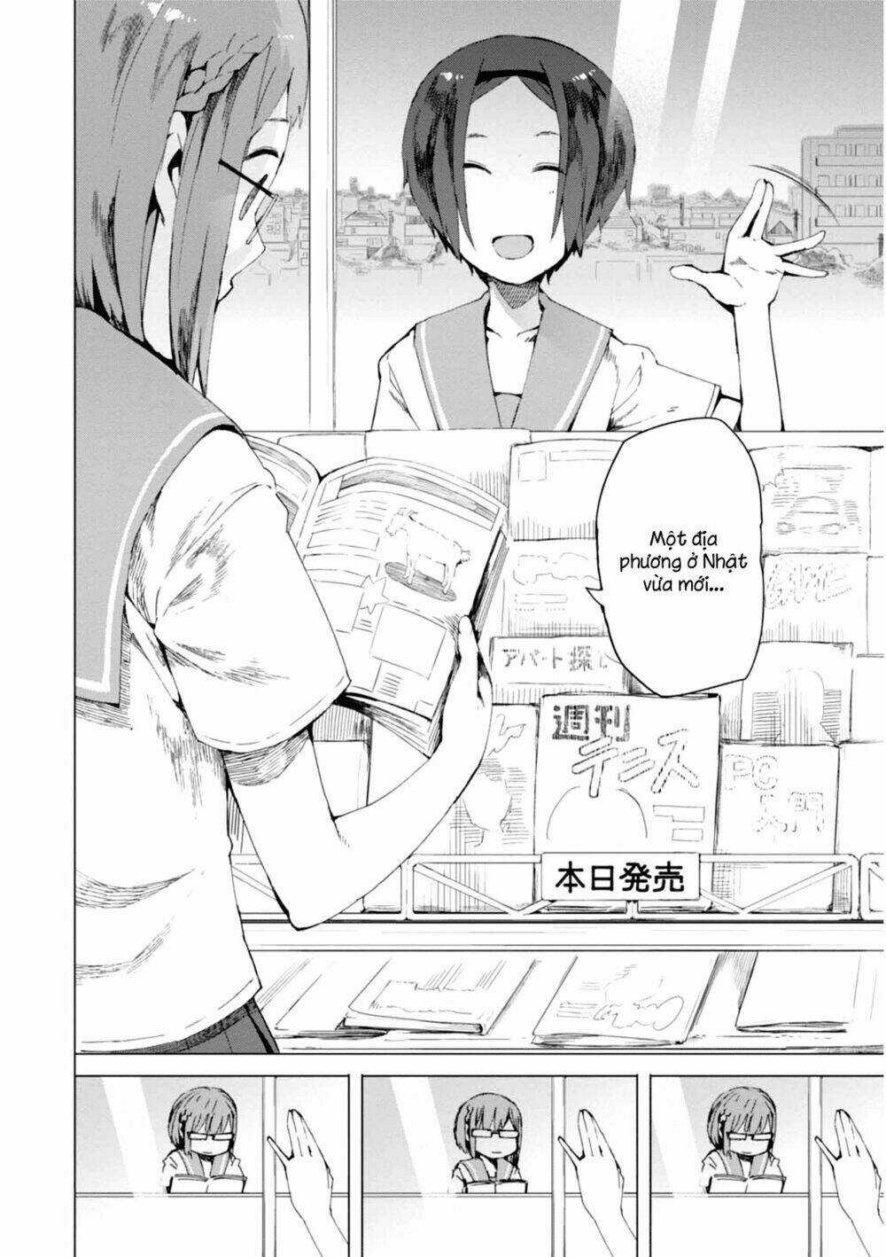 Đến Trường Thật Gian Khổ Chapter 2 trang 17