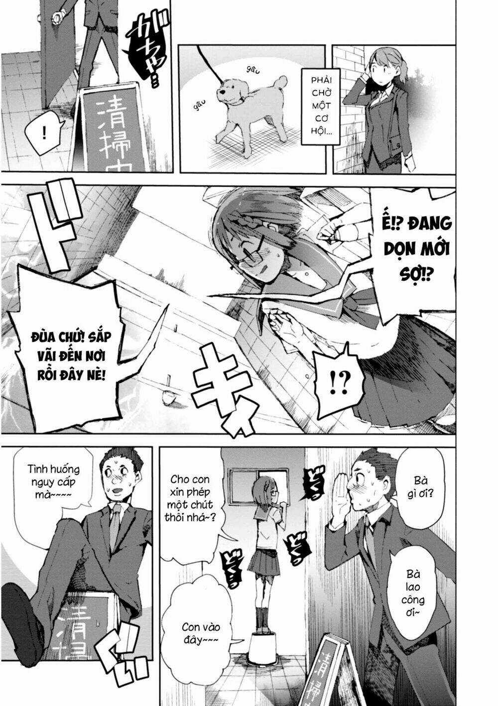 Đến Trường Thật Gian Khổ Chapter 5 trang 14