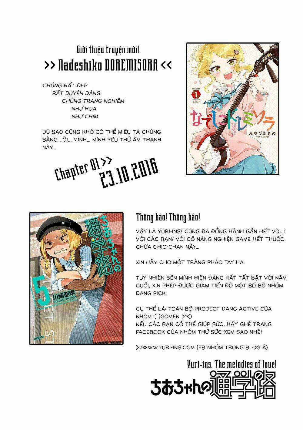 Đến Trường Thật Gian Khổ Chapter 5 trang 25