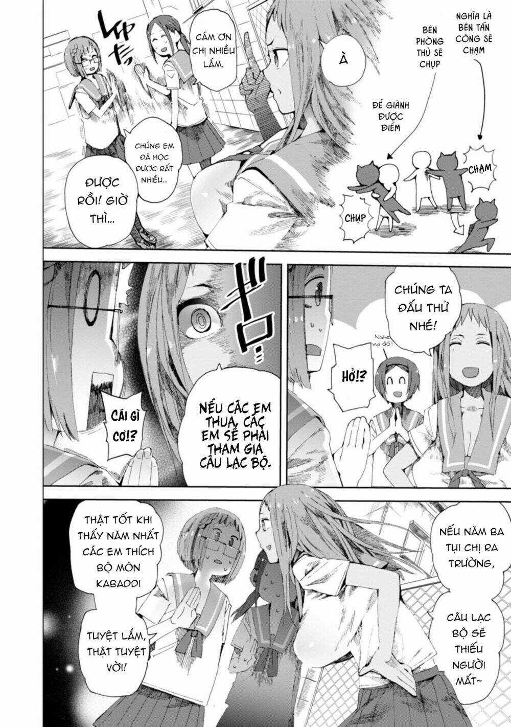 Đến Trường Thật Gian Khổ Chapter 8 trang 13