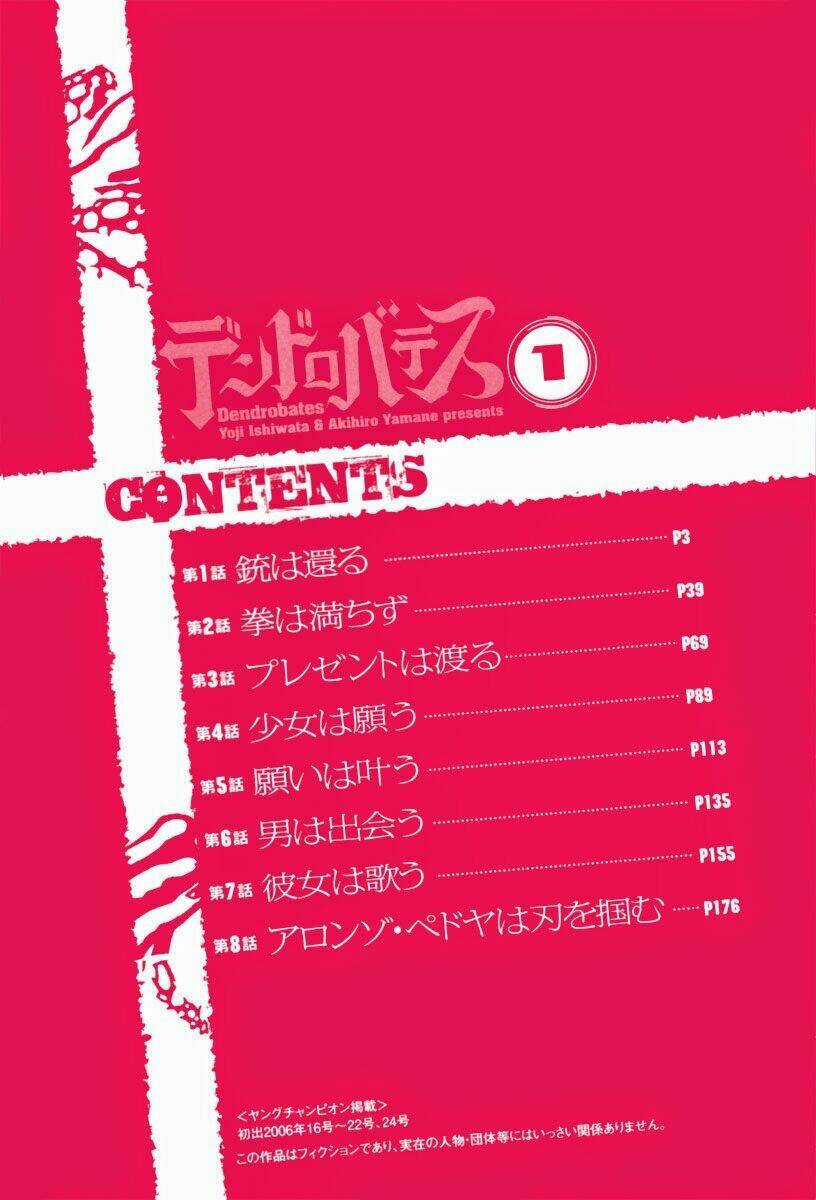 Dendrobates Chapter 1 trang 2