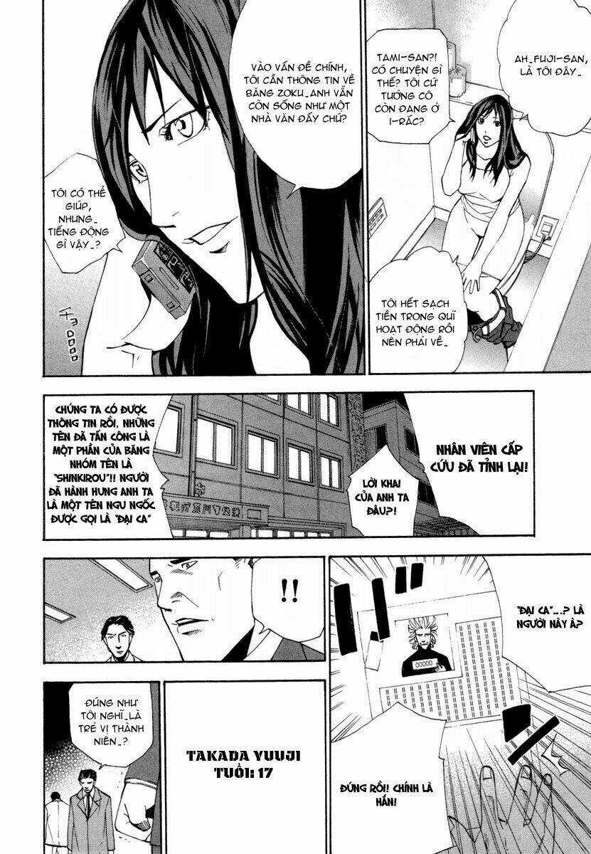 Dendrobates Chapter 15 trang 10