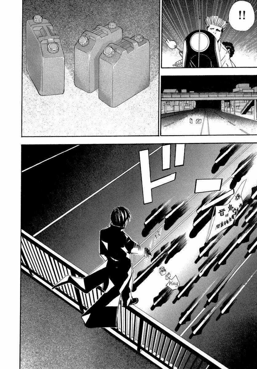 Dendrobates Chapter 15 trang 12