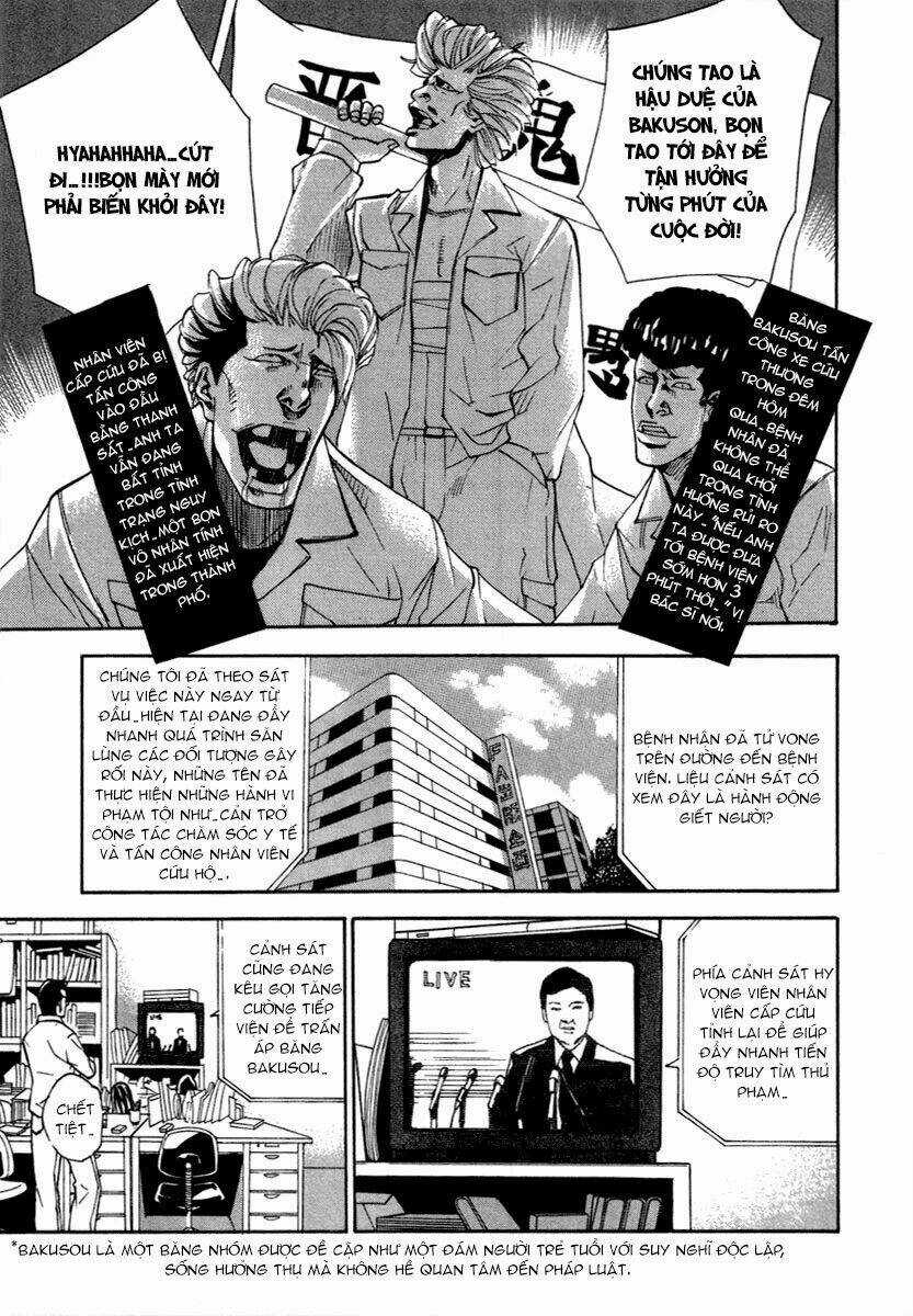 Dendrobates Chapter 15 trang 5