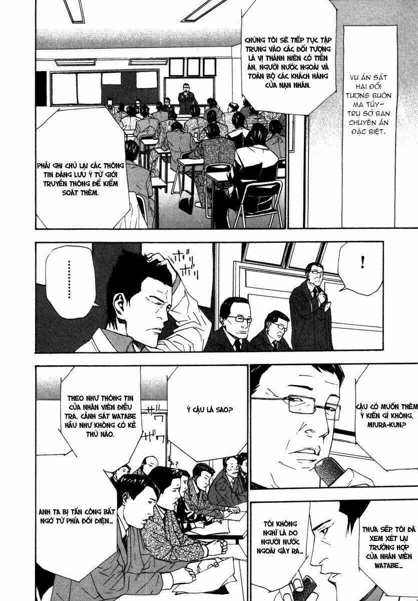 Dendrobates Chapter 17 trang 7