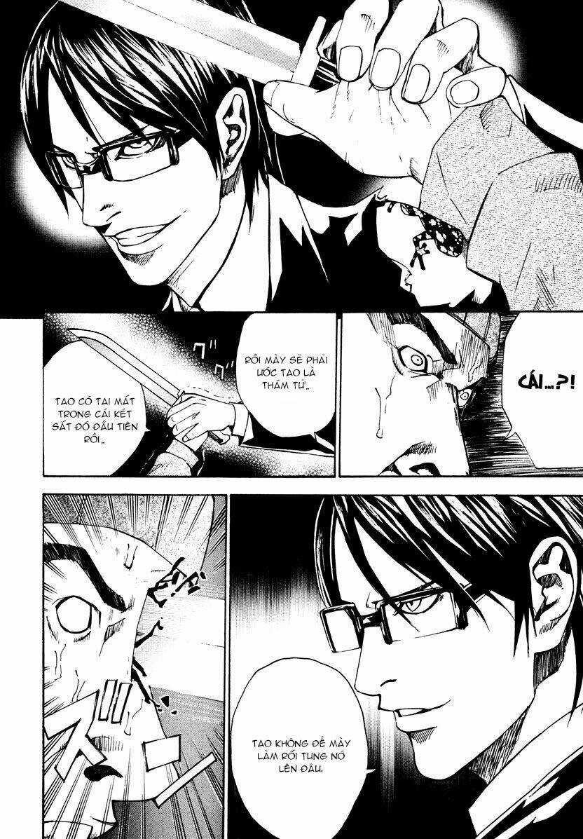 Dendrobates Chapter 19 trang 17