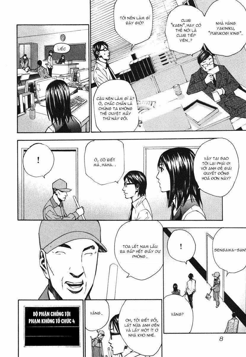 Dendrobates Chapter 19 trang 5