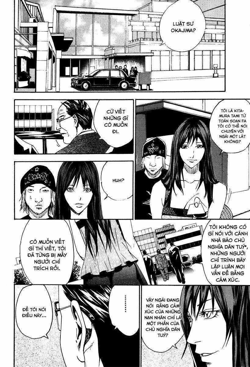 Dendrobates Chapter 23 trang 3