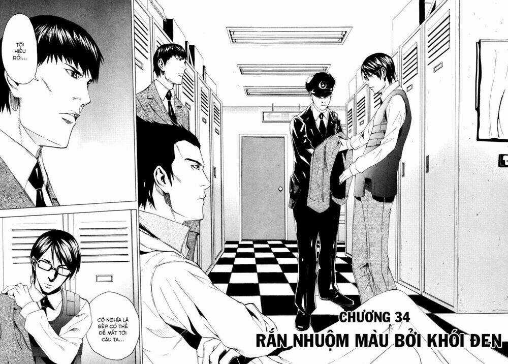 Dendrobates Chapter 34 trang 3