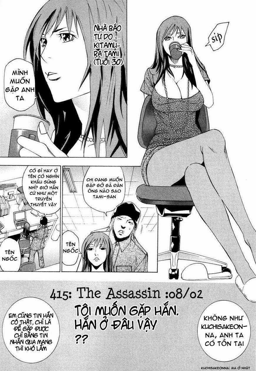 Dendrobates Chapter 38 trang 2