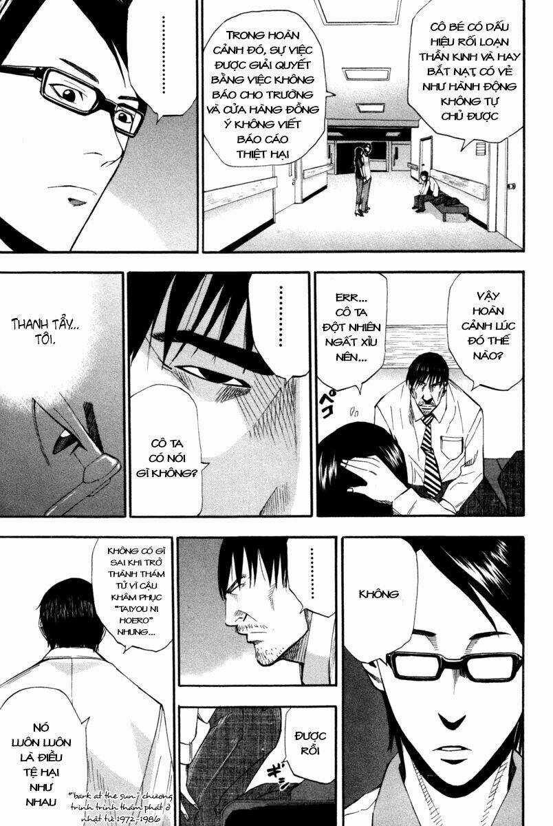 Dendrobates Chapter 4 trang 15