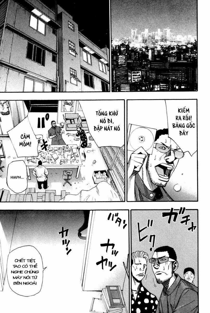 Dendrobates Chapter 4 trang 17