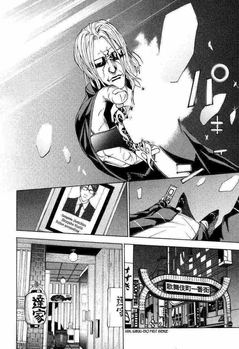 Dendrobates Chapter 42 trang 7