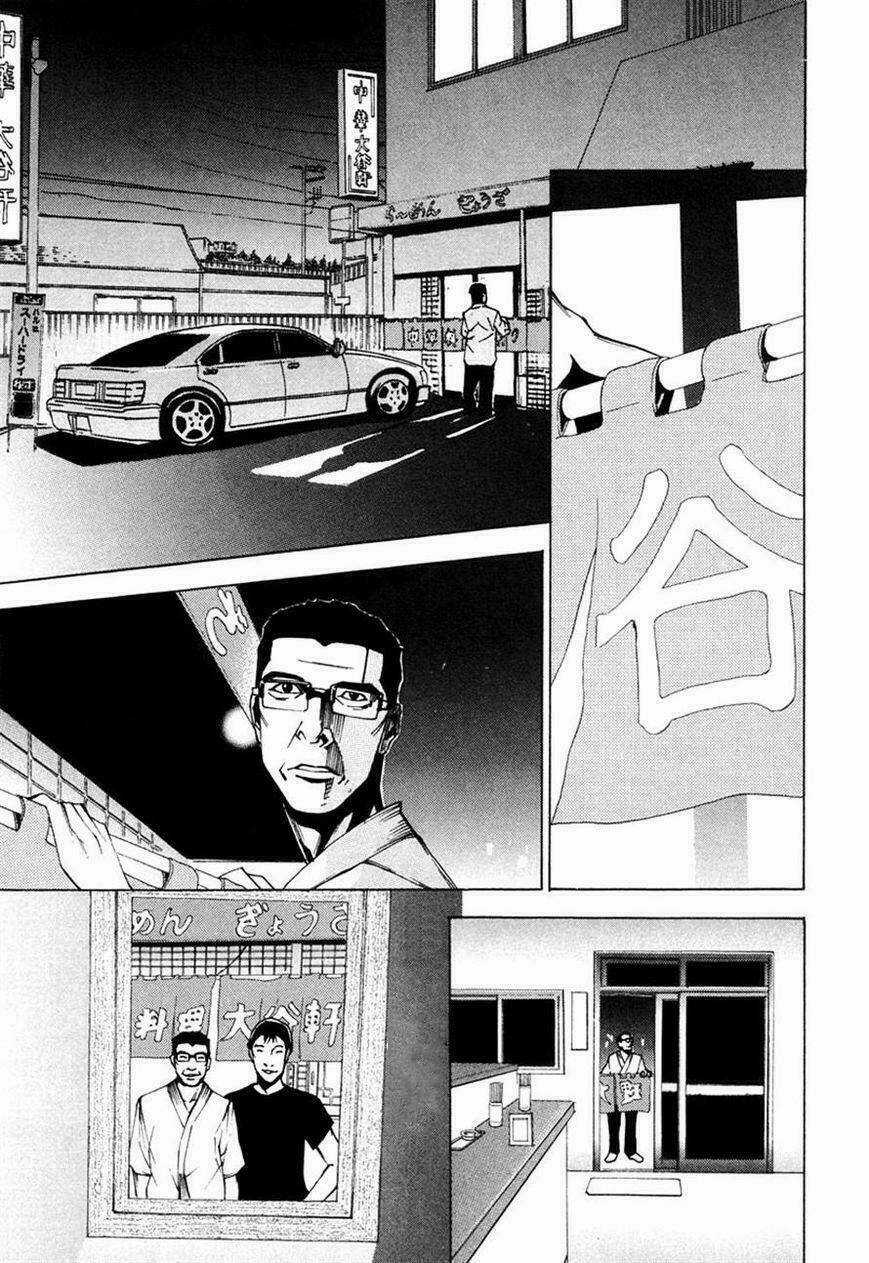 Dendrobates Chapter 44 trang 15