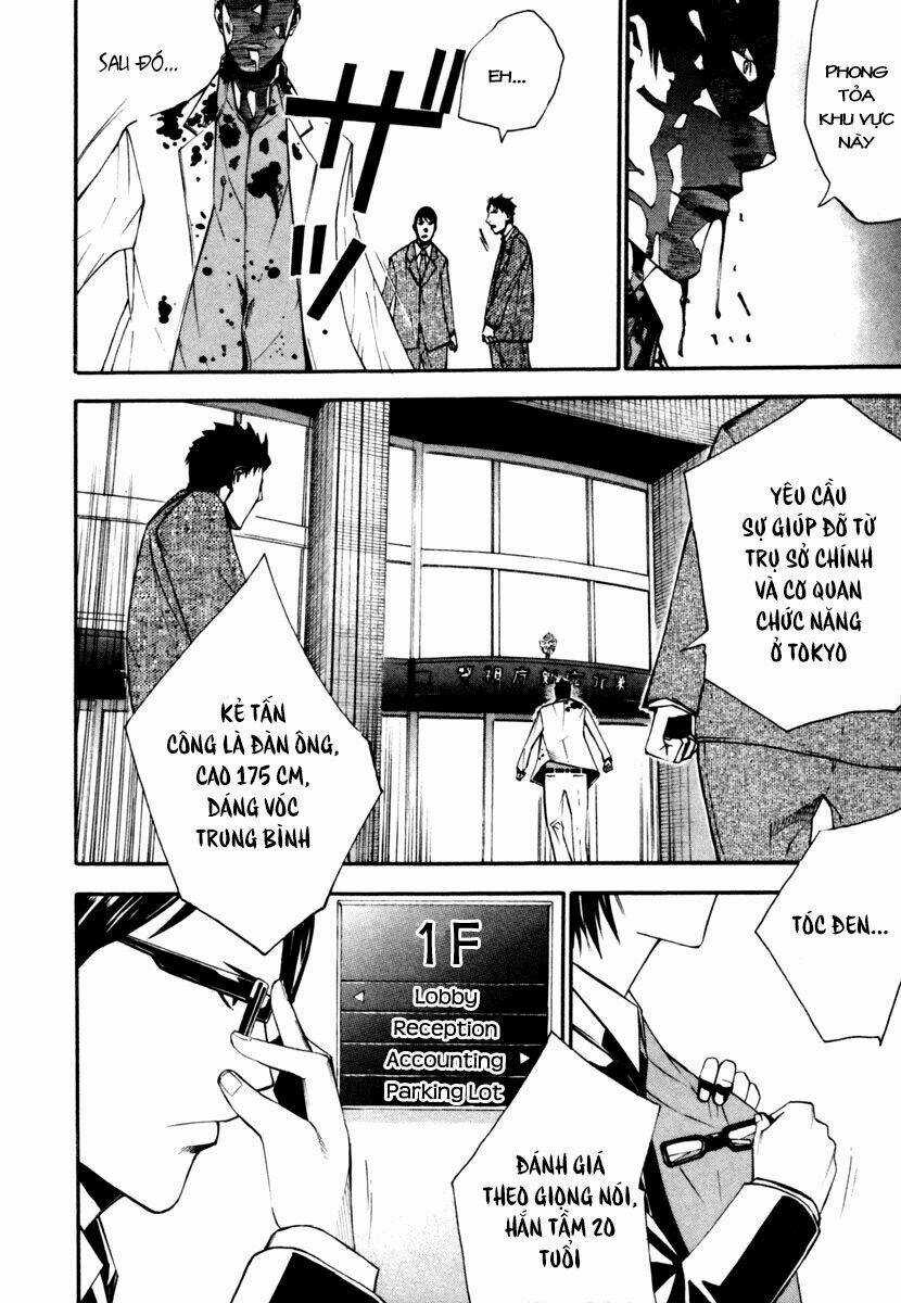 Dendrobates Chapter 6 trang 17