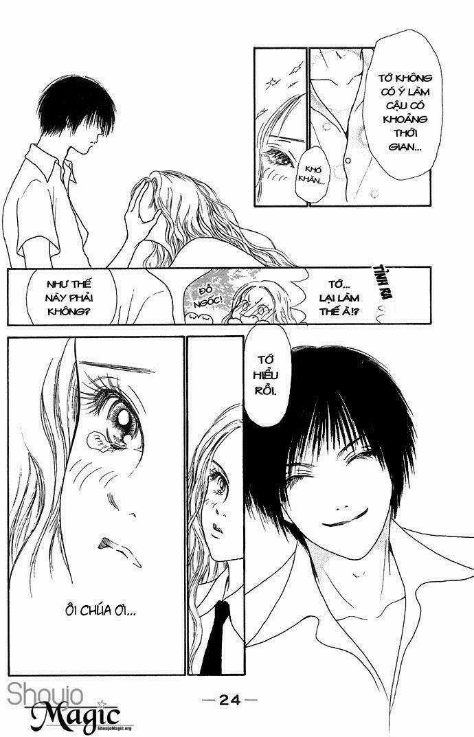 Dengeki Love Machine Chapter 1 trang 23