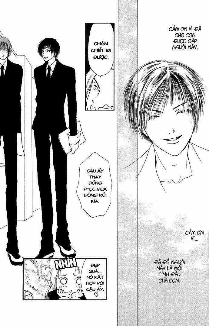 Dengeki Love Machine Chapter 1 trang 24