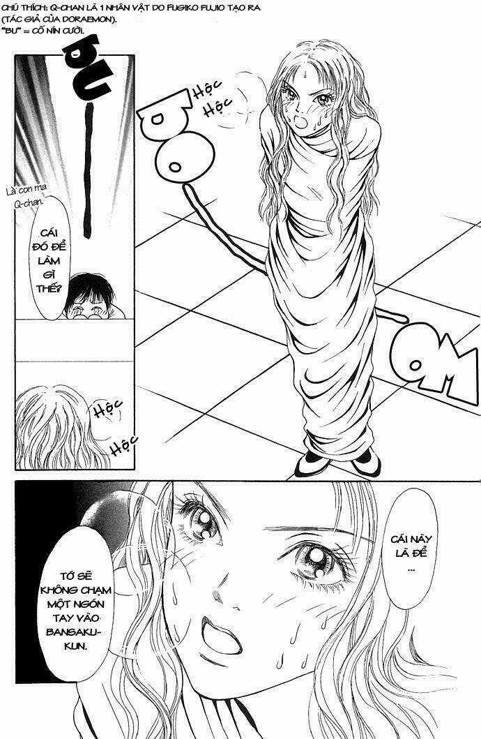 Dengeki Love Machine Chapter 1 trang 45