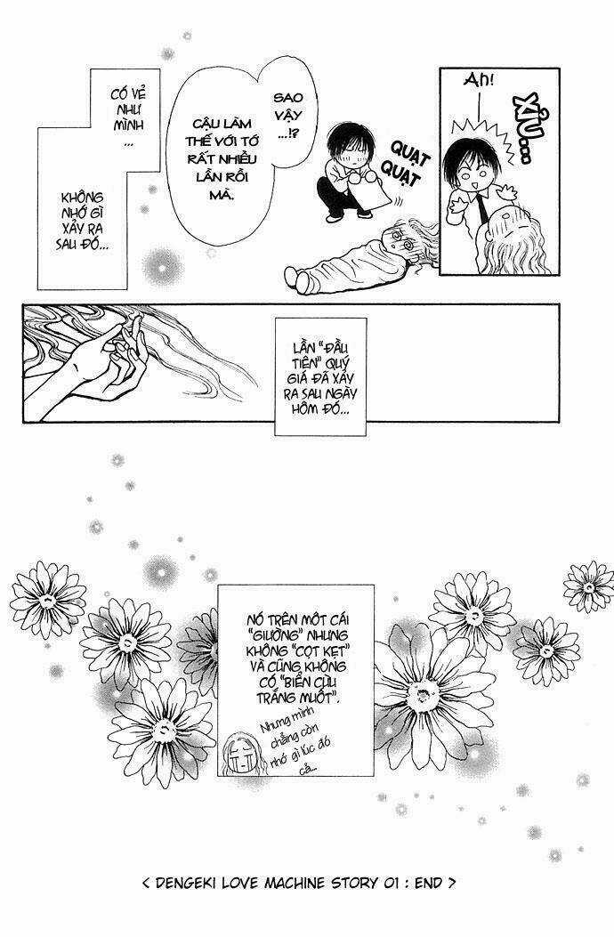 Dengeki Love Machine Chapter 1 trang 51