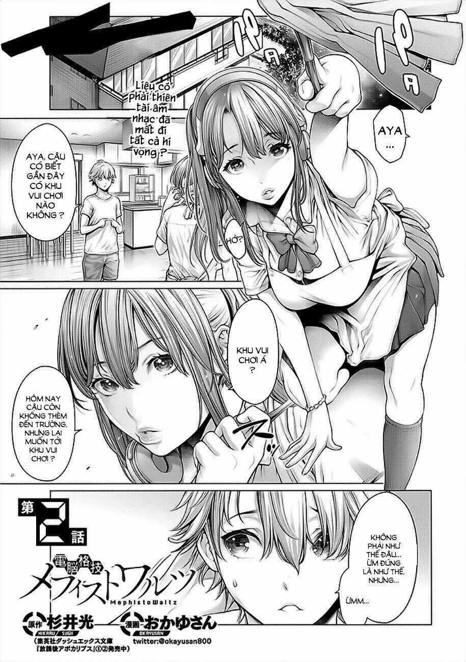 Dennou Kakugi Mephisto Waltz Chapter 2 trang 1