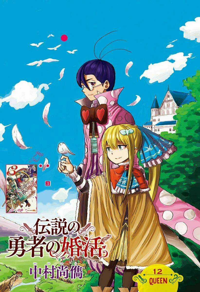 Densetsu No Yuusha No Konkatstu Chapter 12 trang 2