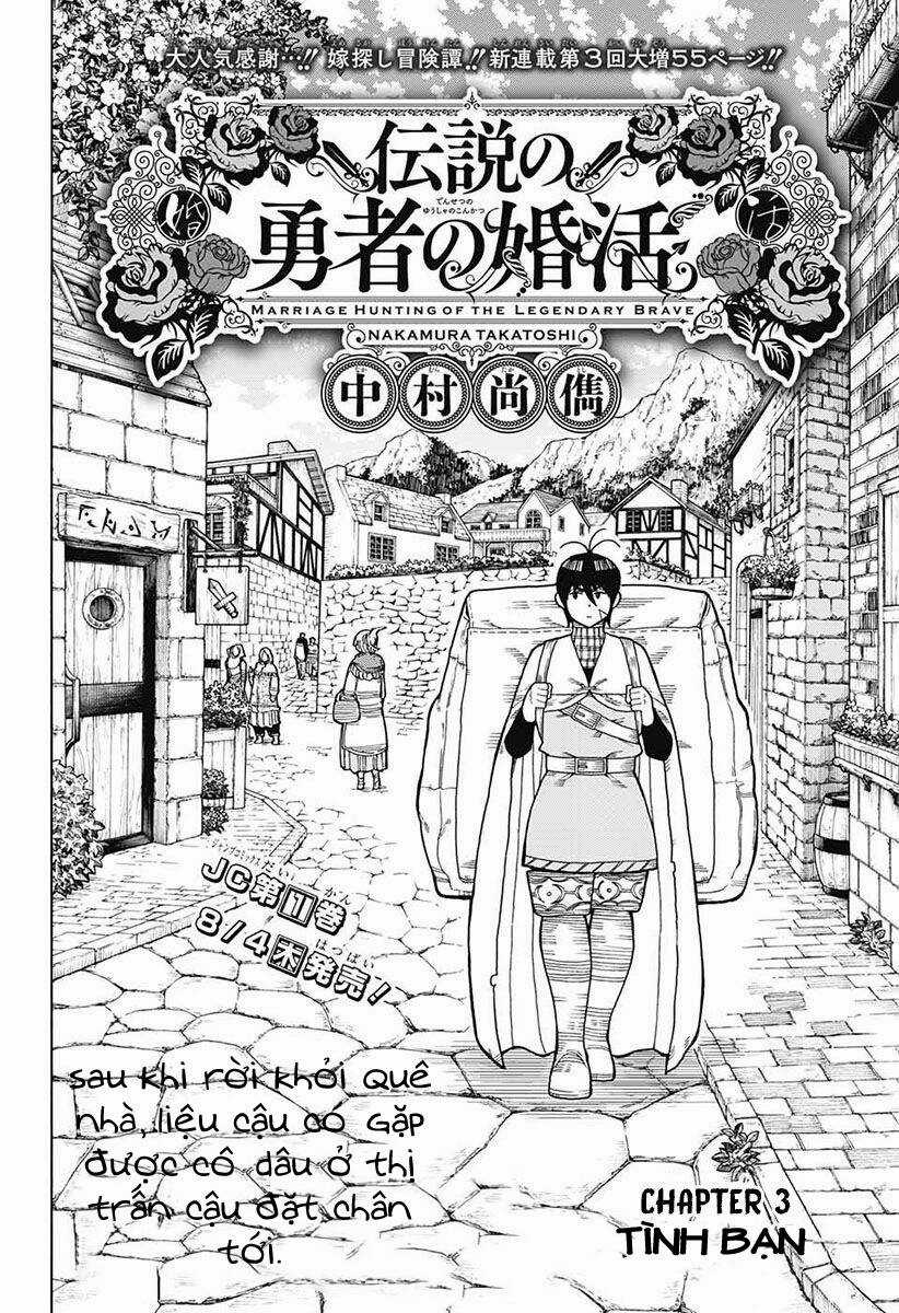Densetsu No Yuusha No Konkatstu Chapter 3.1 trang 3