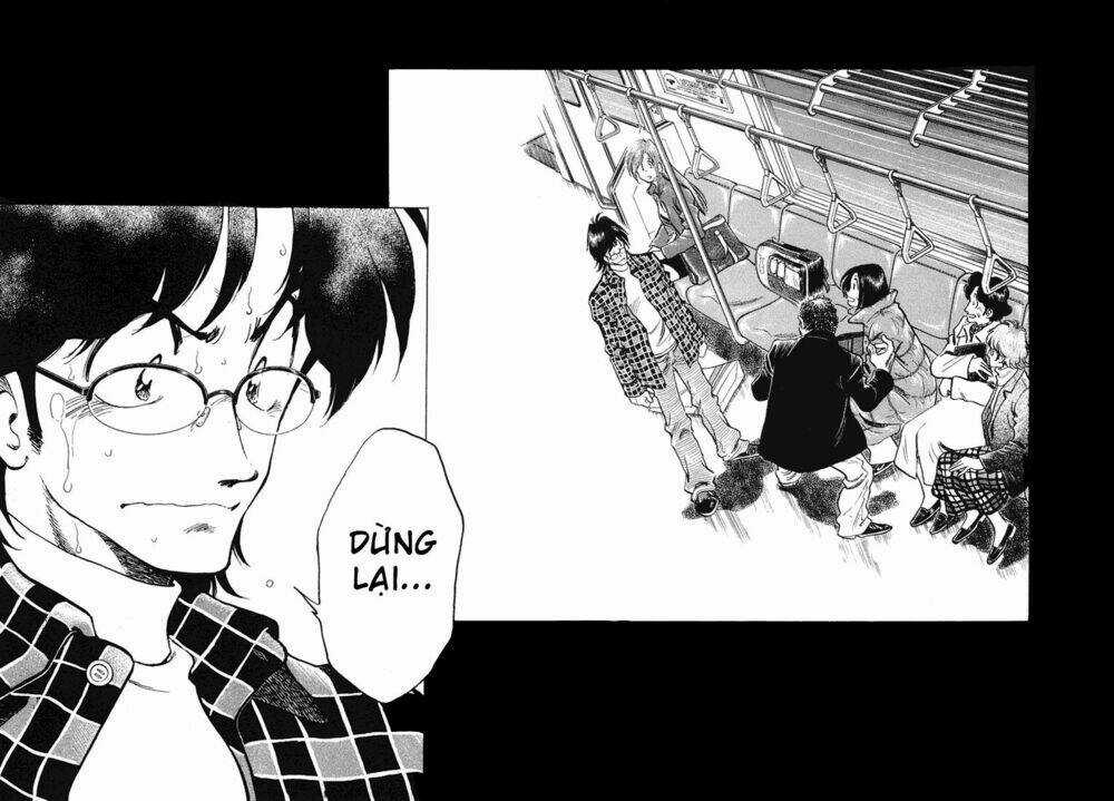 Densha Otoko Chapter 1 trang 12