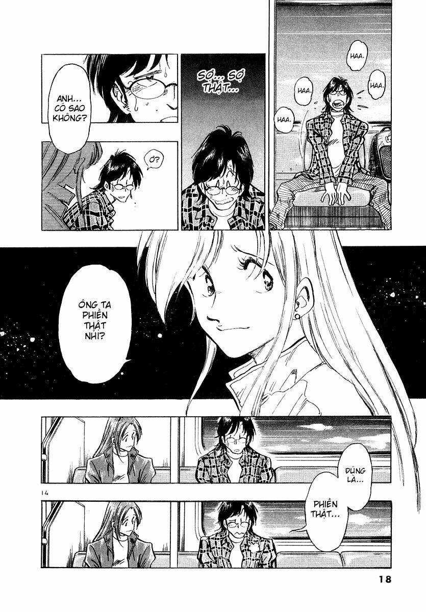 Densha Otoko Chapter 1 trang 17