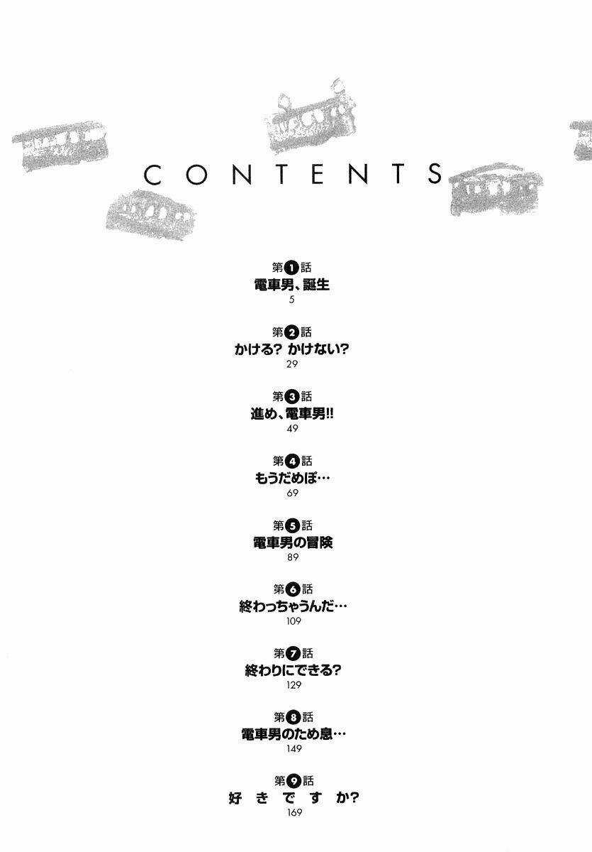 Densha Otoko Chapter 1 trang 5