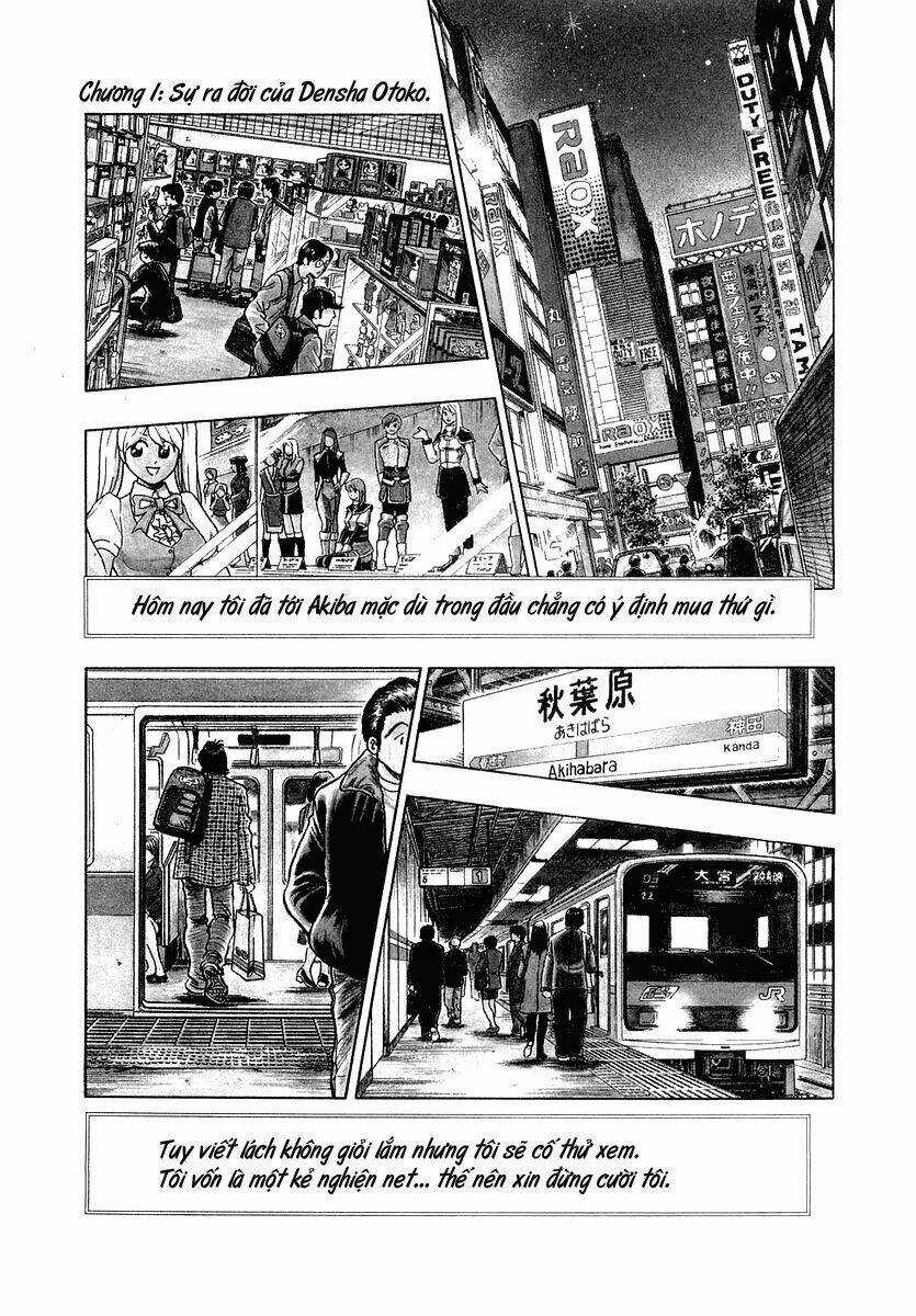 Densha Otoko Chapter 1 trang 6
