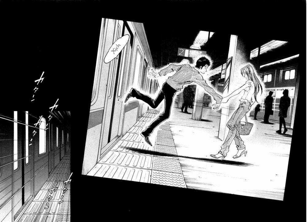 Densha Otoko Chapter 11 trang 17