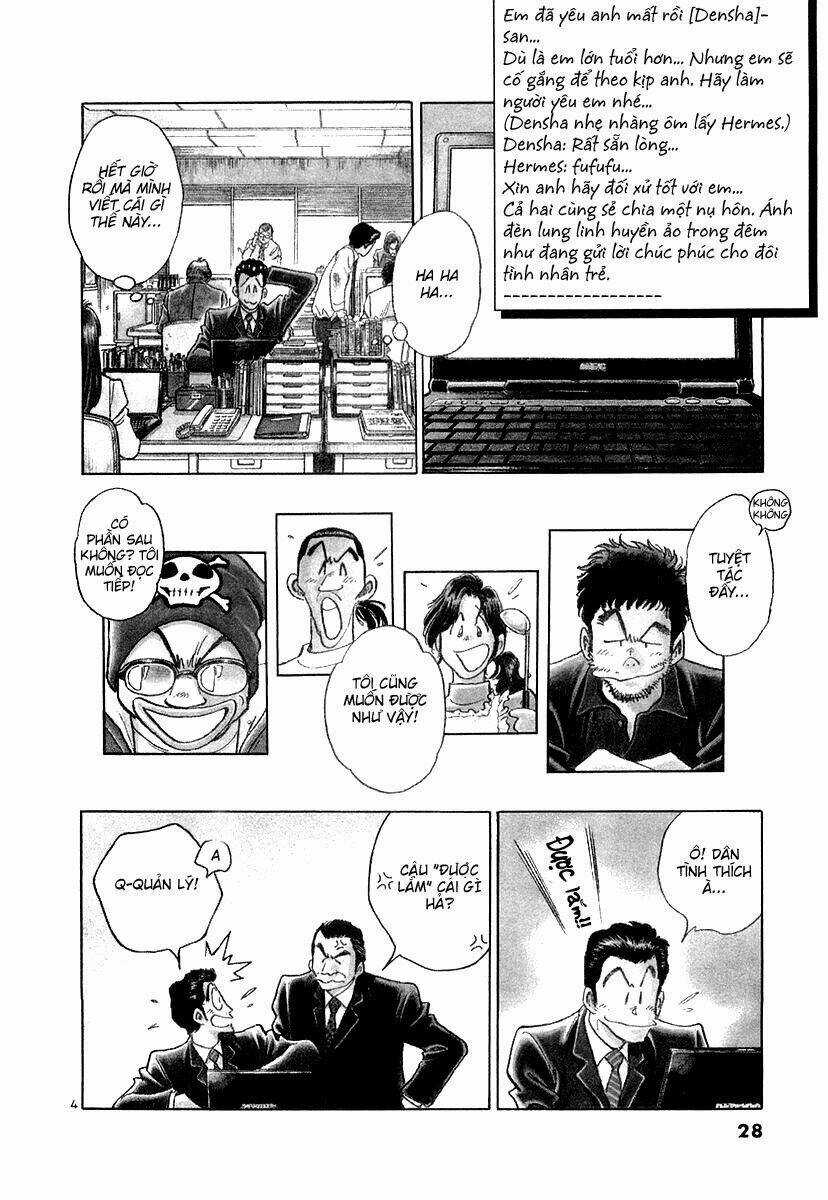 Densha Otoko Chapter 11 trang 3