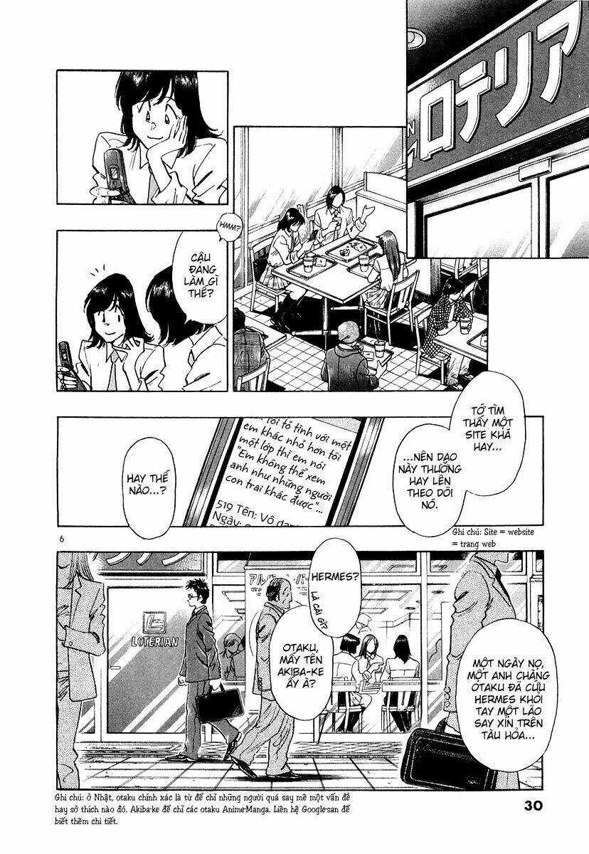 Densha Otoko Chapter 11 trang 5