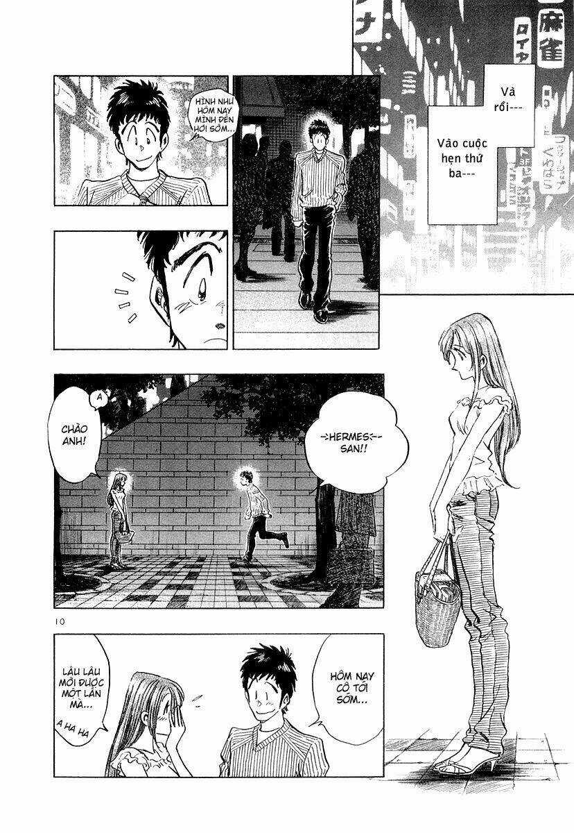 Densha Otoko Chapter 11 trang 9