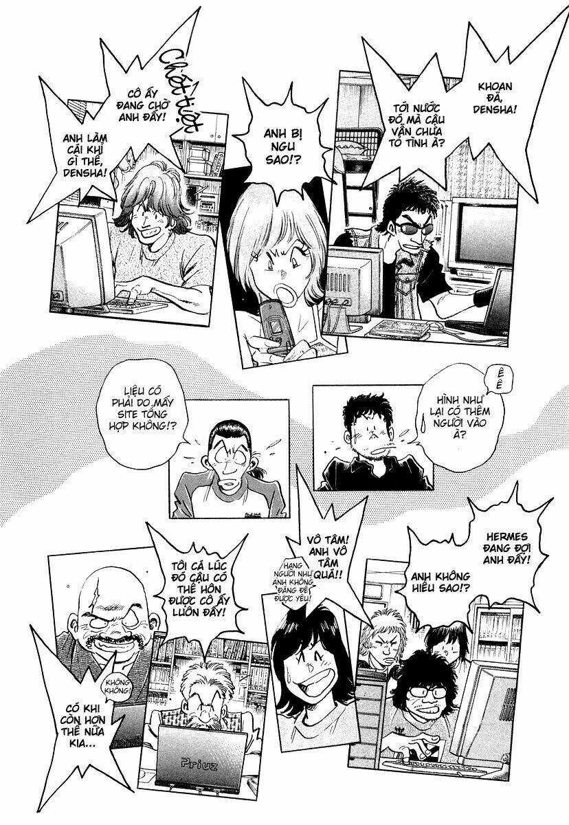 Densha Otoko Chapter 12 trang 9