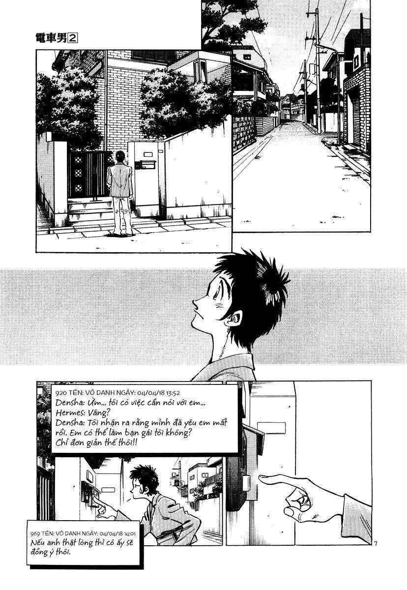 Densha Otoko Chapter 13 trang 7