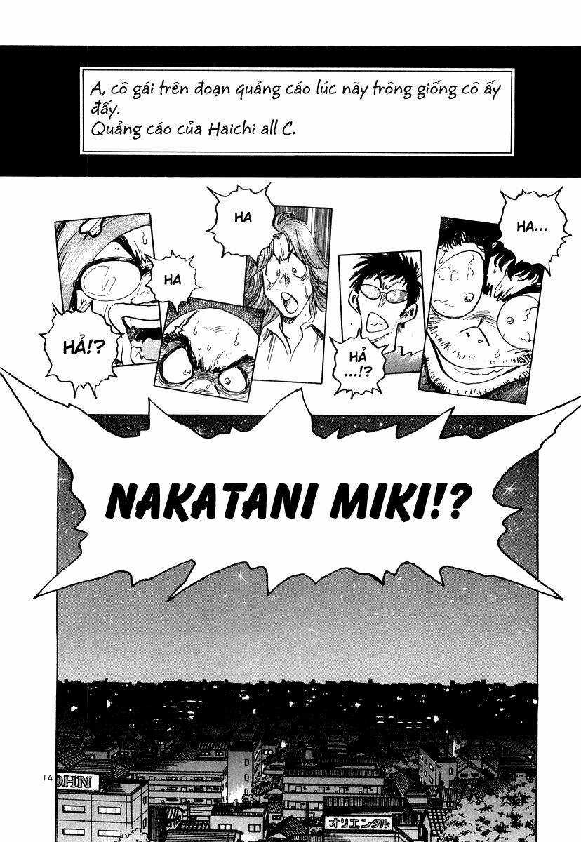 Densha Otoko Chapter 15 trang 14