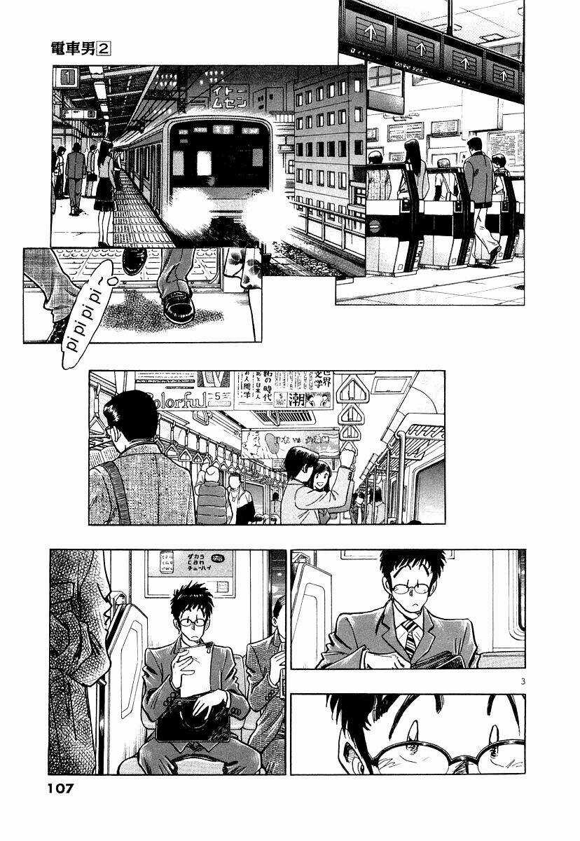 Densha Otoko Chapter 15 trang 3