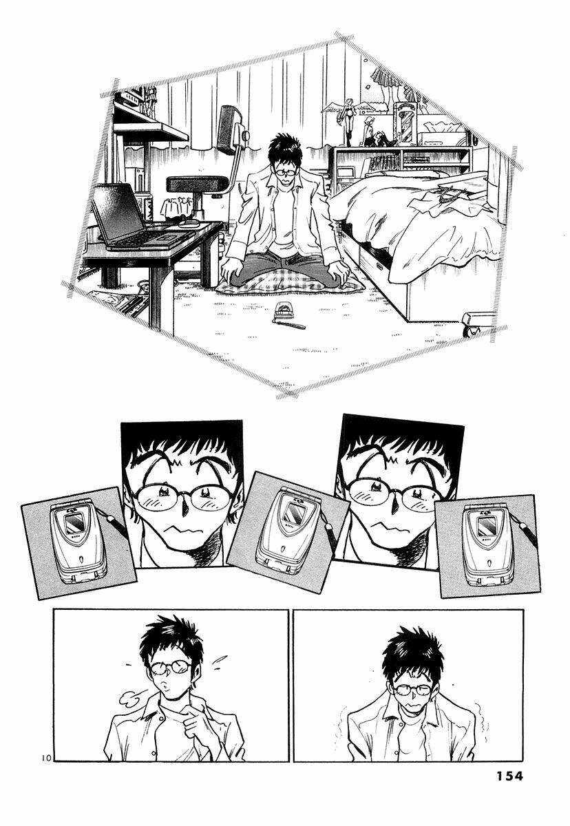 Densha Otoko Chapter 17 trang 10